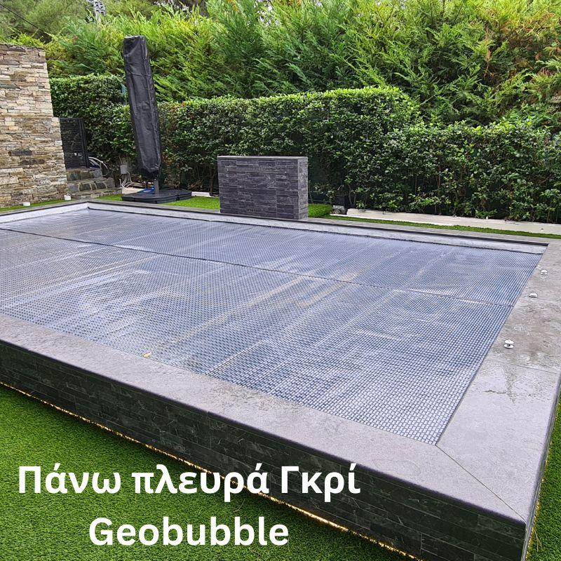 ΙΣΟΘΕΡΜΙΚΟ ΚΑΛΥΜΜΑ ΜΕ ΦΥΣΑΛΙΔΕΣ - Classic 500 - Image 5