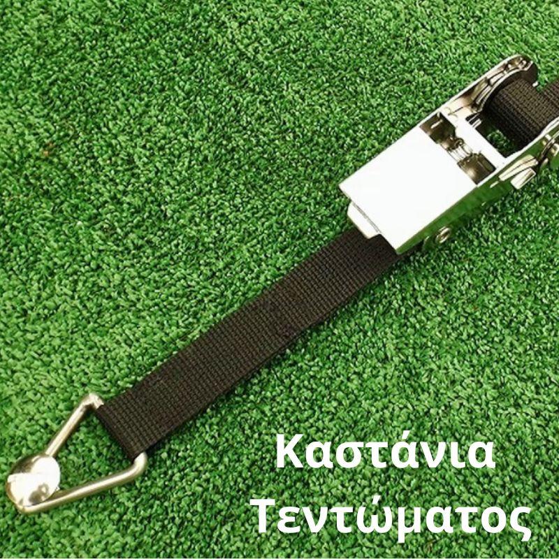 MAMBO - ΚΑΛΥΜΜΑ ΧΕΙΜΩΝΑ - ΑΣΦΑΛΕΙΑΣ - Image 4